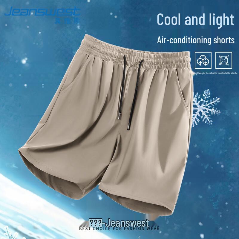 Jeanswest Men s 2026 Ice Silk Quick-Dry Summer Shorts XL