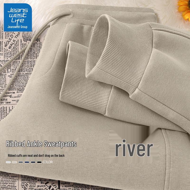 

Jeanswest Men s Three-Stripe Jogger Sweatpants 3XL