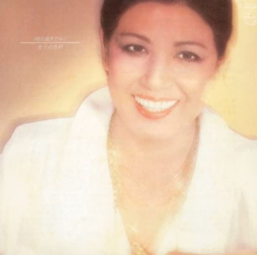 

CD YUKARI KANEKO Toki wa Sugite Yuku 32LD60 PHILIPS 1985 Japan Japanese PopRock Used