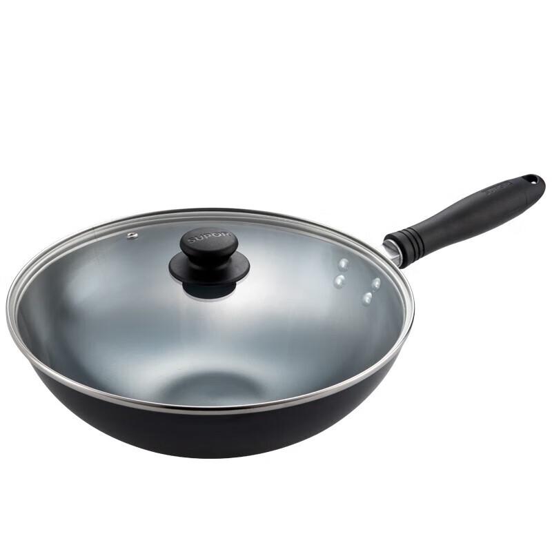 Supor 34cm No-Coating Cast Iron Wok