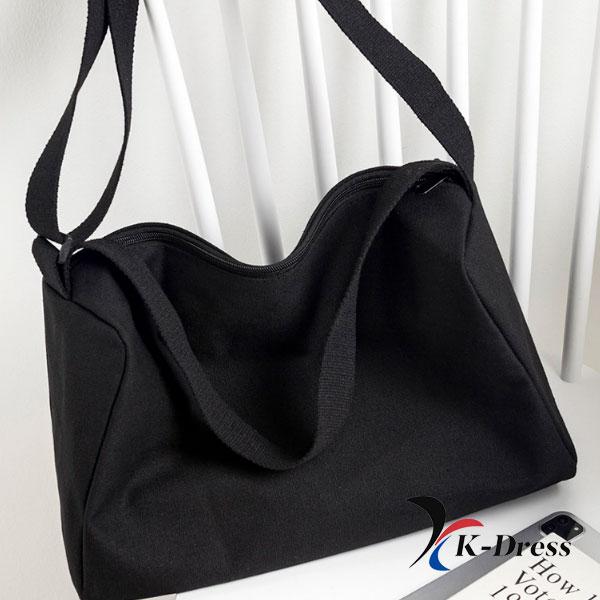 Daily Crossbody Canvas Eco Bag (2 Colors)