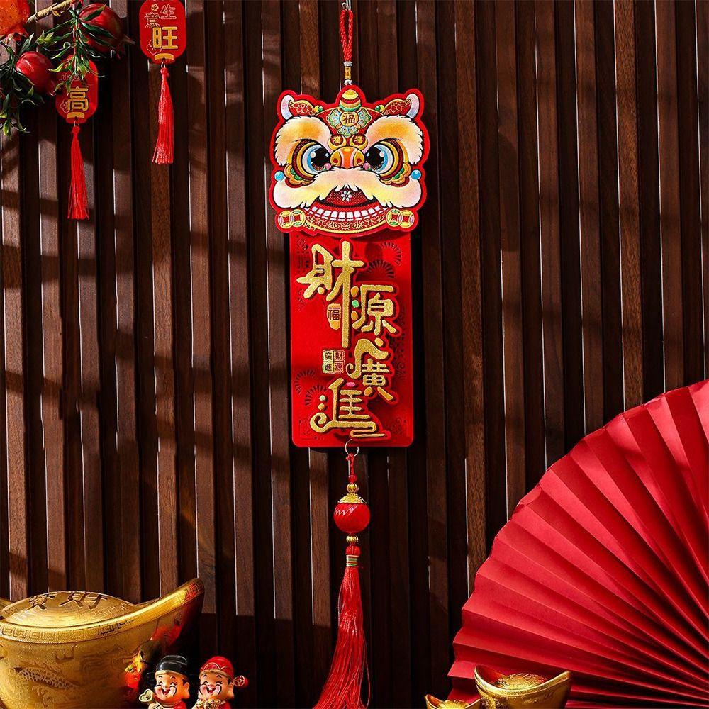Chinese Style New Year Lion Dance Pendants Spring Festival Hanging Couplet  Wedding Celebration