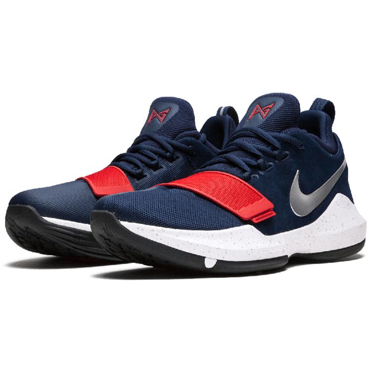 Nike Pg 1 Usa 878627-900