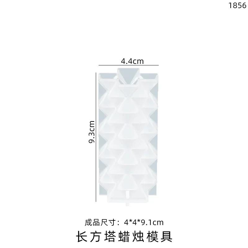 2024 Candle Table Crystal Silicone Resin Mold DIY Cylindrical Sphere Wave Point Candle Table Silicone Mold
