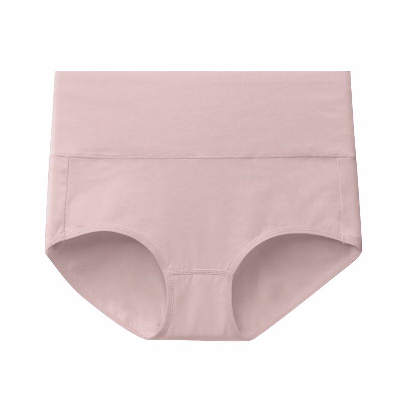 Damen Hohe Taille Baumwolle Nahtlos Slips 3er-Pack