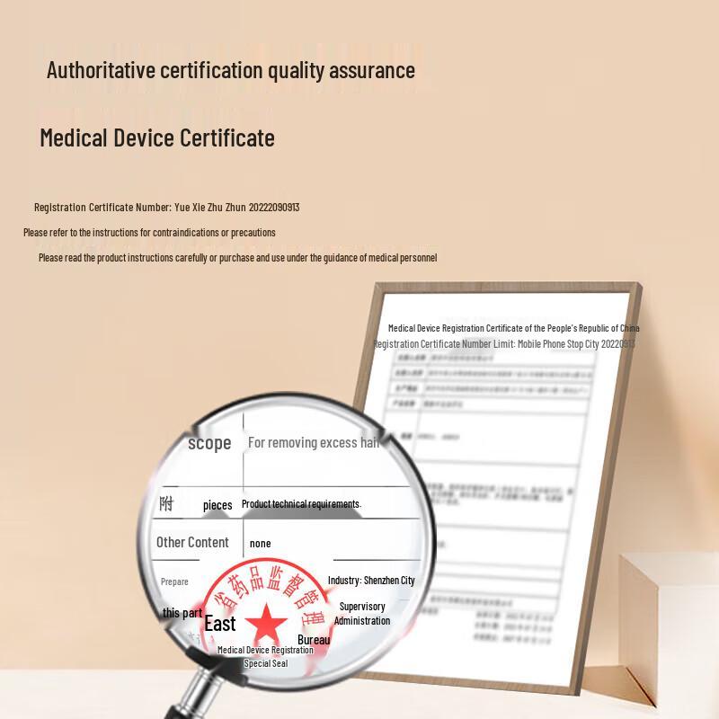 Migoo Red Light IPL Hair Removal Device