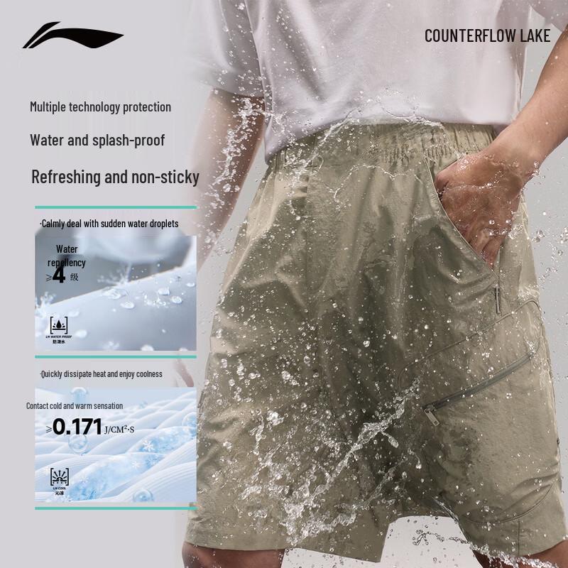 Li-Ning Men s CF Trace Water-Repellent Ice-Feel Shorts M