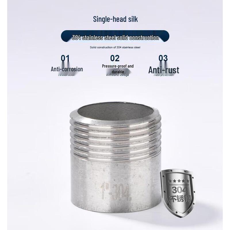 304 Stainless Steel Straight Male Thread Welding Connector