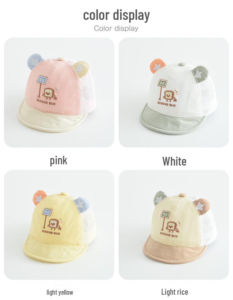 Adorable Mesh Baby Baseball Cap - Windproof and UV Protection