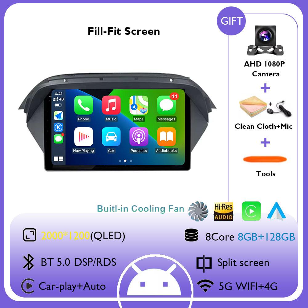 9INCH Android 14 Auto Radio Wireless Carplay For Honda Acura MDX 2007 - 2013 Video Screen Stereo Multimediale GPS Navigation