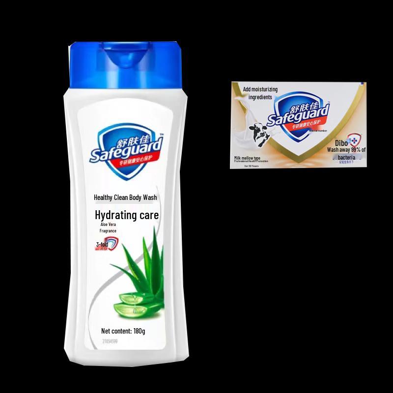 Safeguard Aloe & Milk Personal Care Set