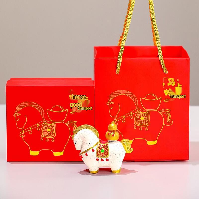 Chinese Zodiac Trend Horse Gift Set