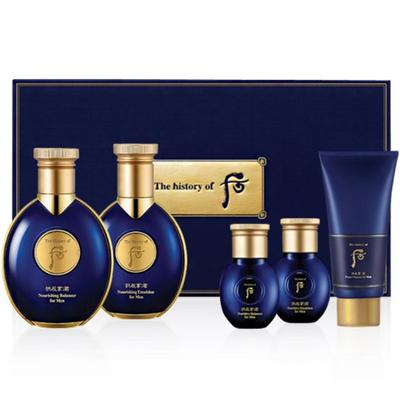 Cilt Bakımı – Bakım kozmetik setleri