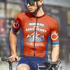 Summer Men's Short Sleeved Cycling Suit 3D Printed Elastic Tight Top