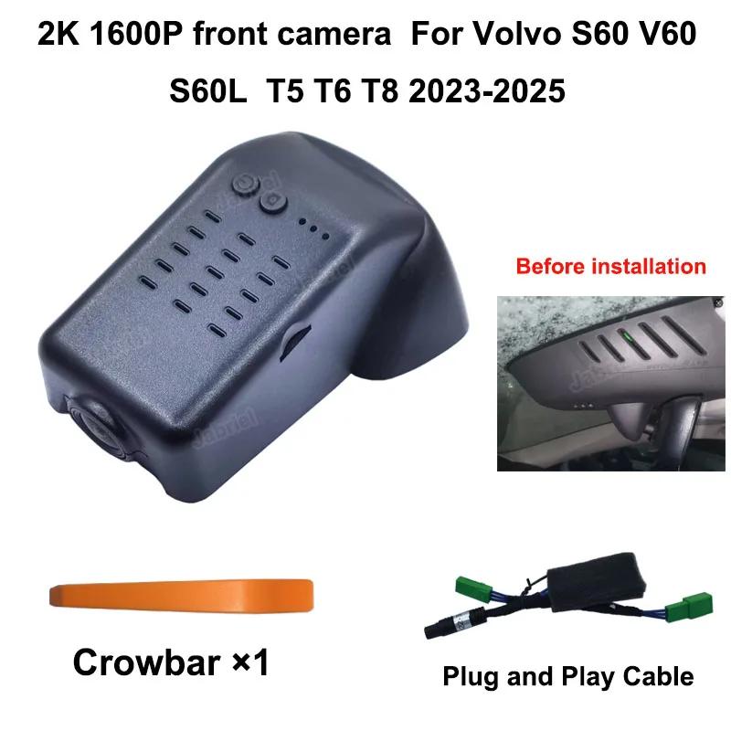 For Volvo S60 V60 S60 LT5 T6 T8 2010 2011 2012 2013 2024 2015 2016 2017- 2020 2021 2022 2023 2024 2025 4K Wifi Car DVR Dash Cam