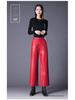 Women's High Waist Sheepskin Straight Leg Leather Pants - Slimming Nine-Point Wide Leg (Autumn/Winter 2025 Collection)