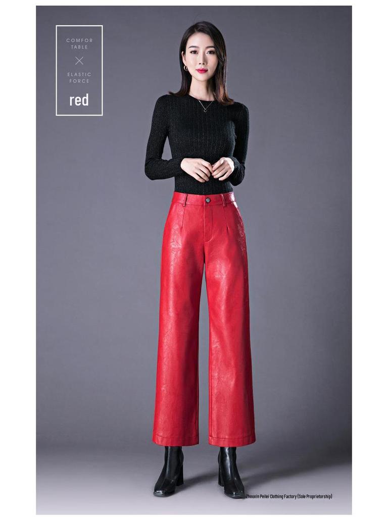 Women's High Waist Sheepskin Straight Leg Leather Pants - Slimming Nine-Point Wide Leg (Autumn/Winter 2025 Collection)