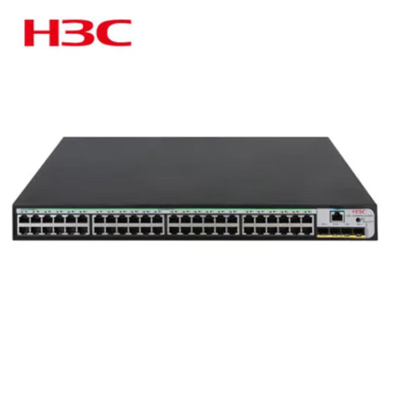 

H3C S5024PV5-EI-PWR 24-Port Gigabit PoE Managed Switch