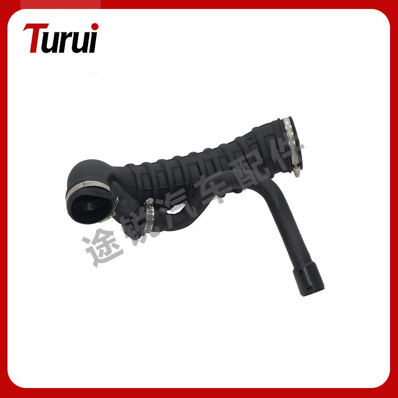 Turbocharger Intake Pipe for 07-10 Mini Cooper/Peugeot 207