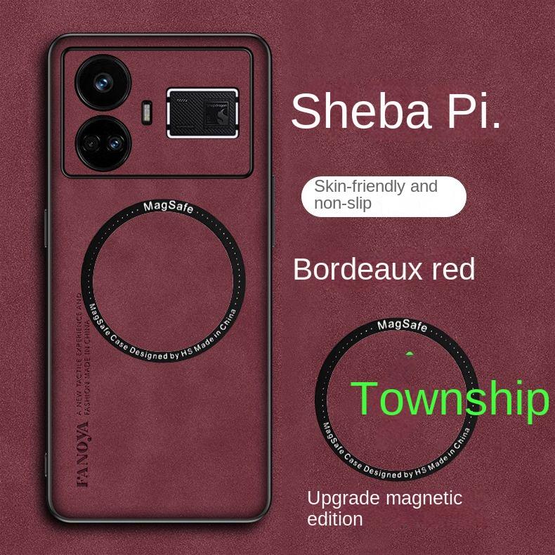 For Nubia Z80 Ultra Case Soft PU Skin With Magnetic Protective Back Cover Case For Nubia Z80 Z70 Z60 Ultra Z60S Pro Phone Shell