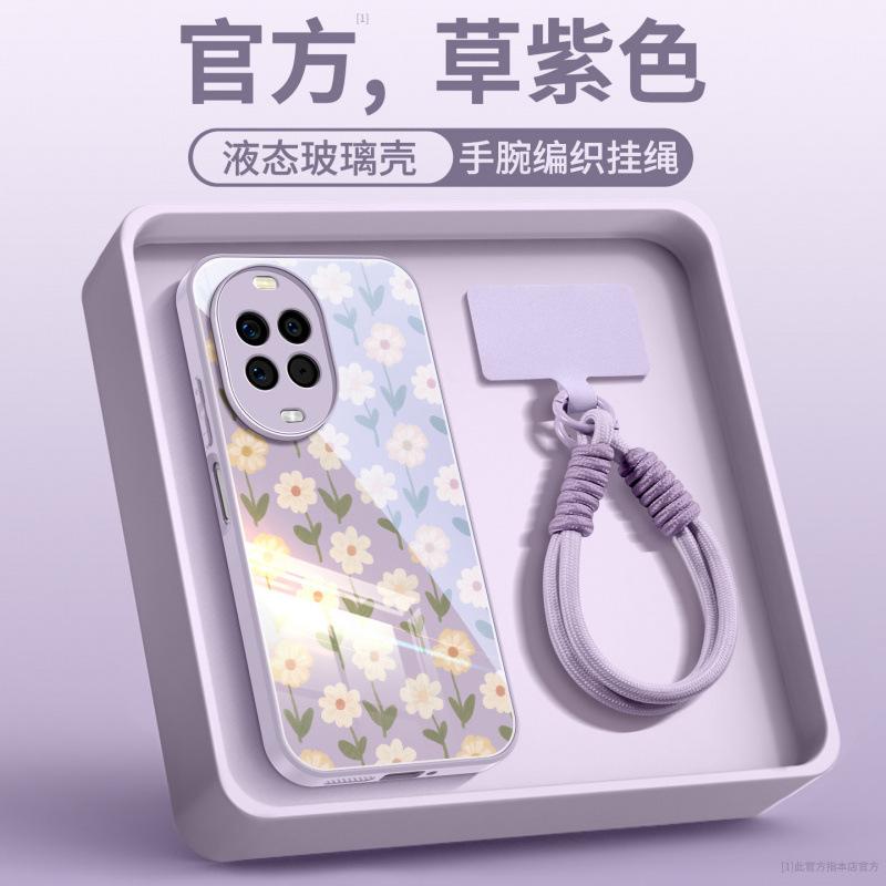 Applicable to Huawei nova14pro mobile phone case, new nova14 case with lanyard Ultra all-inclusive anti-drop nova