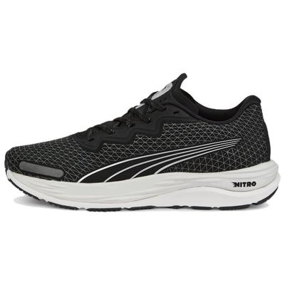 Unisex-Schuhe – Sportschuhe