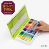 Pentel Pentel Crayons 20-Color Set PTCR-20