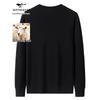 SEPTWOLVES Men's 100% Merino Wool Round Neck Sweater