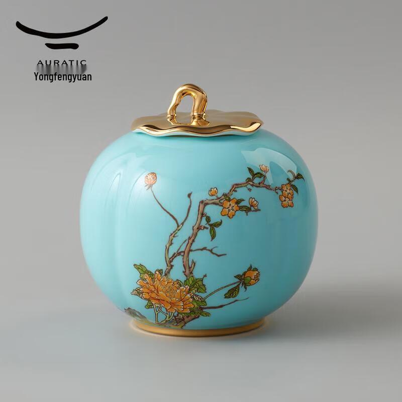 Yongfengyuan Madam Porcelain West Lake Blue Tea Caddy
