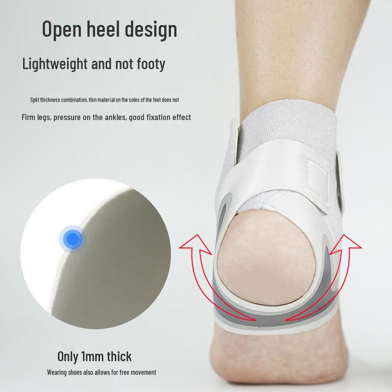 Beirong Anti-Sprain Ankle Brace (Pair)