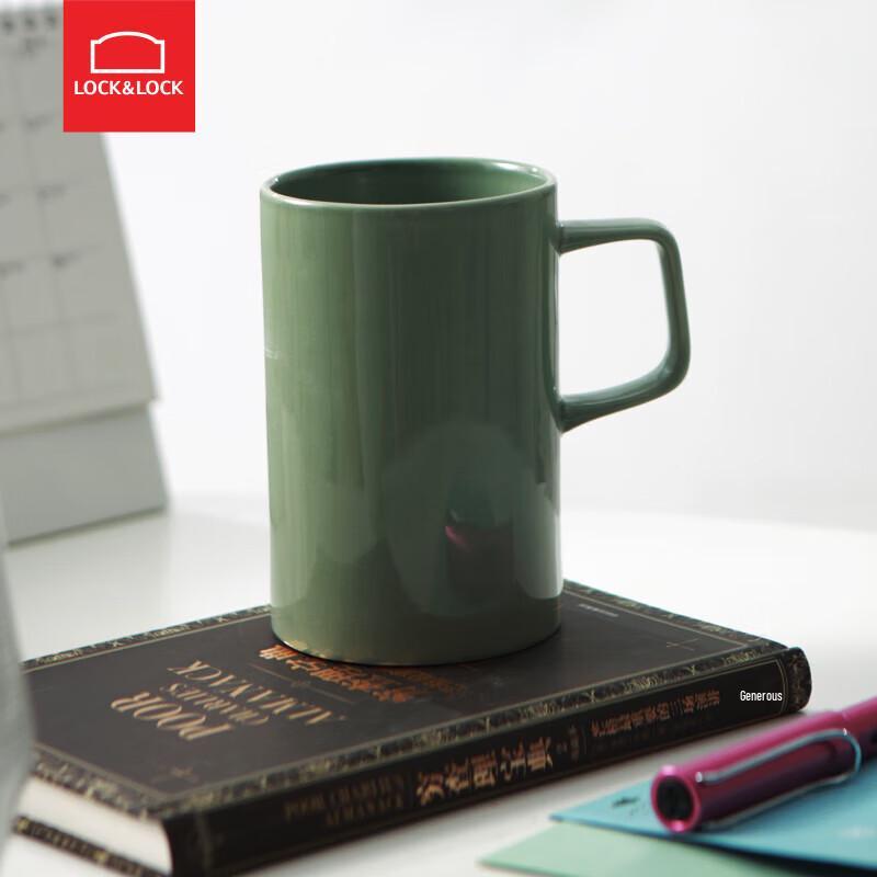 Lock&Lock Ceramic Coffee Mug with Handle