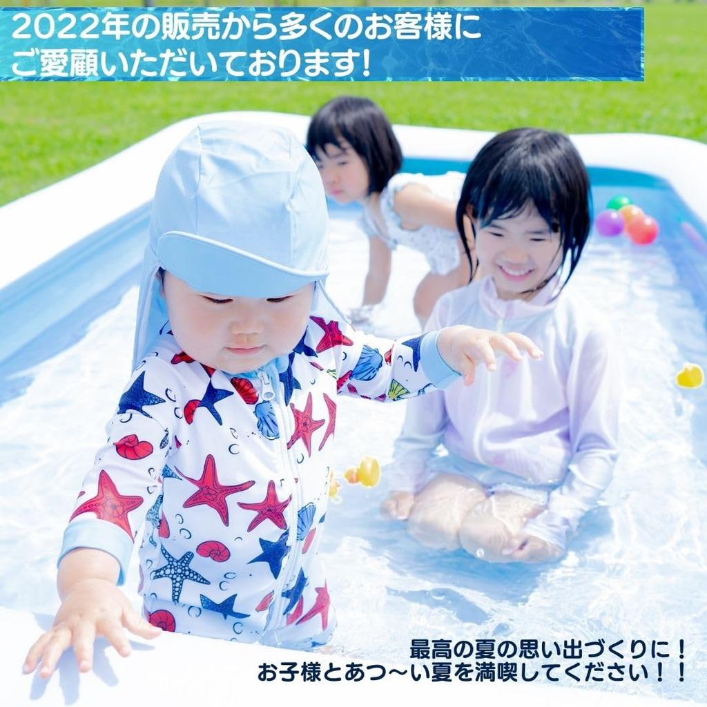 Large Inflatable Pool [Smiles Are Family Treasures] Kids' Pool for Home Use, 150x90x40cm, 200x150x50cm, 260x170x50cm, 300x180x50cm, Mugenbo
