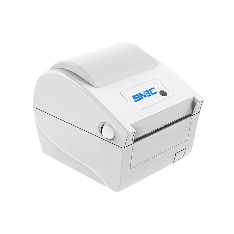 Xinbiyang BTP-L548 Thermal Label Printer
