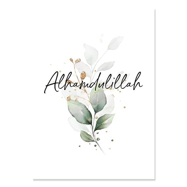 

Исламская Богемия Пампасы Трава Сабр Любовь Шукр Плакаты Холст Картина Настенная картина с принтом Картина для интерьера гостиной Домашний декор 21X30cm No Frame