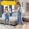 Girls' Autumn Overalls Korean Version Stylish Children's Leisure