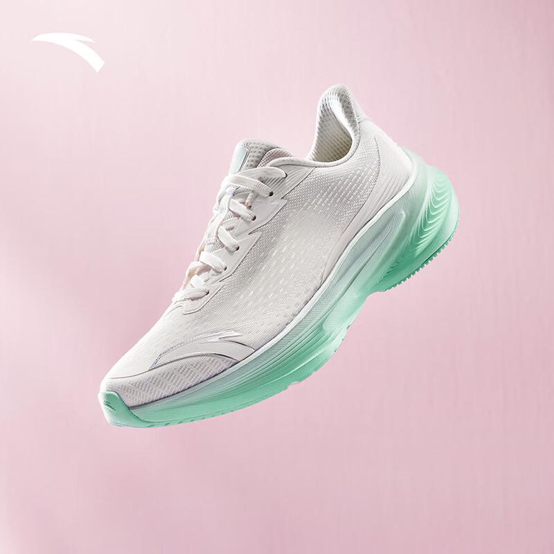Anta Duci 7 Women's Running Shoes