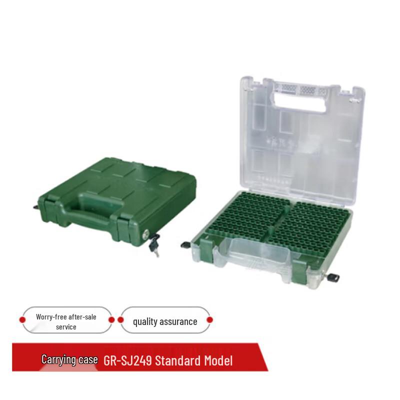 Transparent Ammo Storage Box