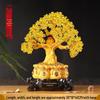 Citrine Money Tree Wine Cabinet Decor: Feng Shui Wealth Attraction Ornament for Home & Living Room, Perfect Creative Opening Gift