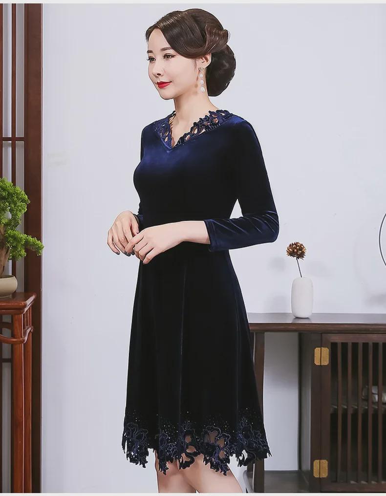 Plus Size European & American Celebrity Velvet Dress with Embroidery and Hollow Design