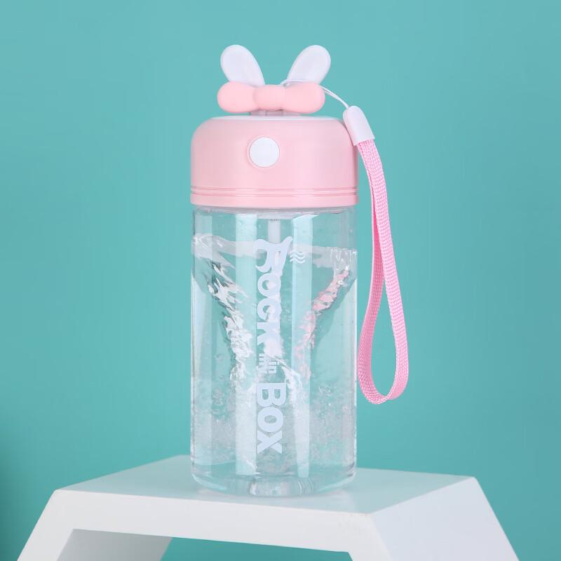 ROCK IN MY BOX Automatic Portable Protein Shaker Cup