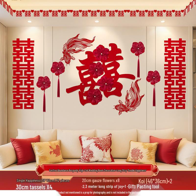 Double Happiness Wedding Decor Set: Bridal Bedroom & Living Room Stickers, Photo Props