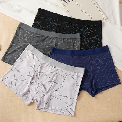 Trendy Skin-friendly Boxer Underwear L-2XL Men's Gradient Mid-waist Boxers Briefs New Seamless Soft Breathable Panties
