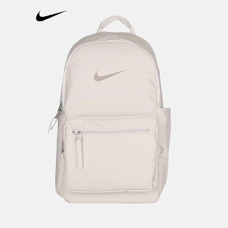 Nike Unisex Training Backpack Medium