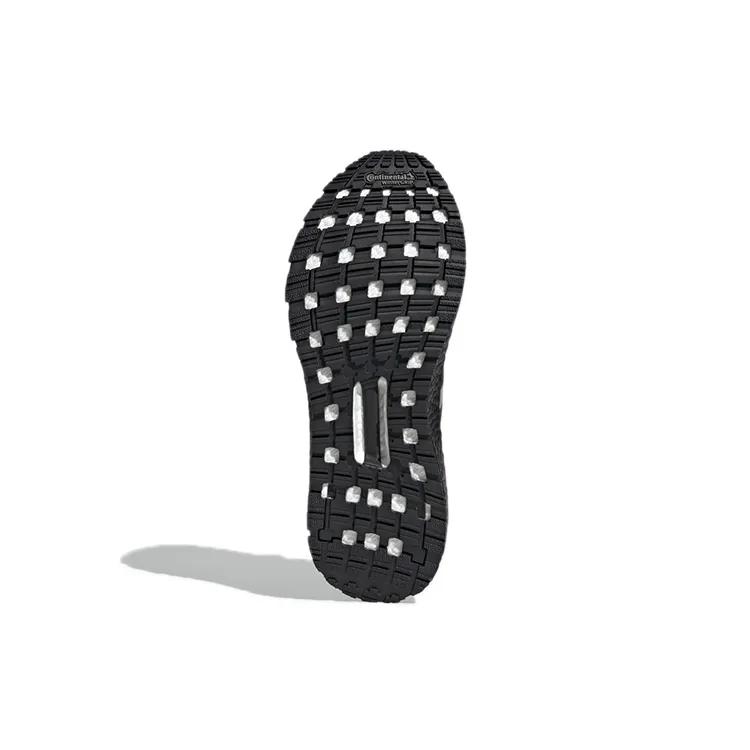 adidas UltraBoost Cold.RDY 'Black Silver Metallic' (Unisex) Core Black / Silver Metallic / Core Black Running Shoes Q46487