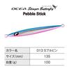 Shimano Offshore Jig Ocea Stinger Butterfly Pebble Stick 100g 013 S Blue Pink JT-910N