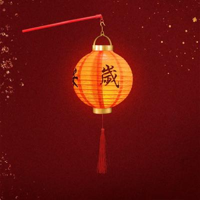 Illuminazione per esterni – Lanterne