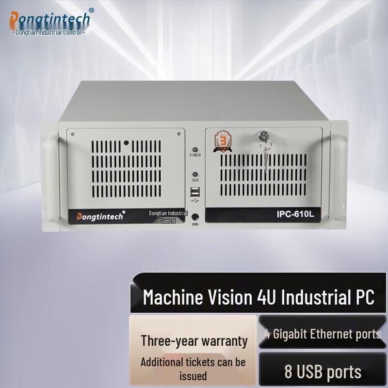 Dongtintech DT-610L-BH81MC Industrial PC (CN version)