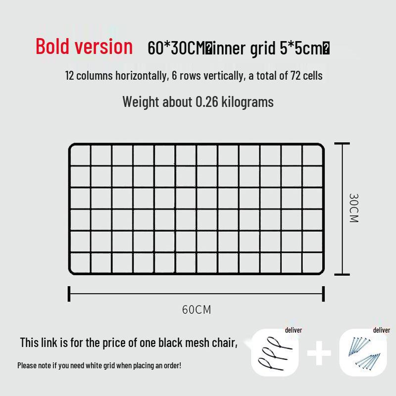 Black Iron Mesh Jewelry Photo Display Grid