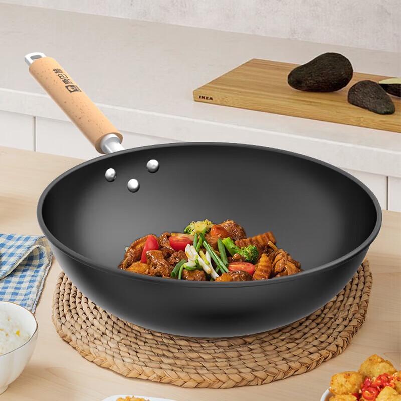 Kangbax Fine Iron Non-Coated Flat Bottom Wok