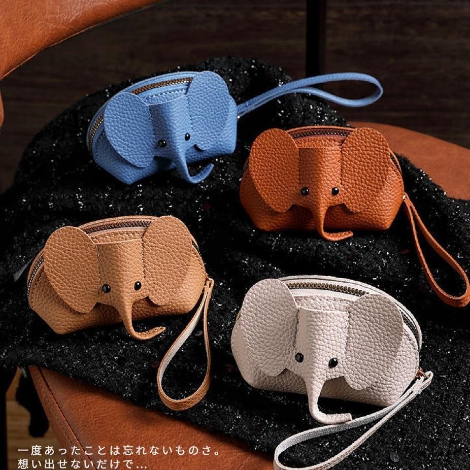 Sweet And Fresh Style Pu Leather Elephant Coin Purse Women's Bag Pendant Card Holder Lipstick Bag Zipper Coin Purse Lemon Yellow